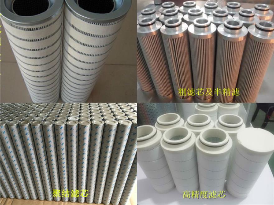 5.jpg 凱潛板框?yàn)V油機(jī)的濾紙選材