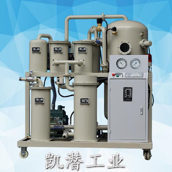 濾油機(jī)種類(lèi)