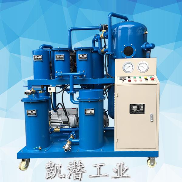 IMG_0022.jpg 濾油機(jī)和廢油過濾設(shè)備有什么不同