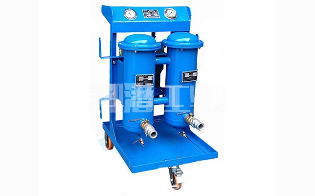 高精密油過(guò)濾設(shè)備.jpg 高精密油過(guò)濾設(shè)備.jpg