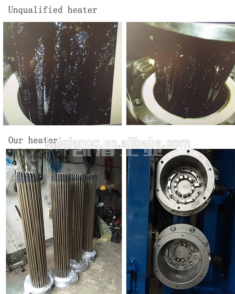 濾油機(jī)加熱器 濾油機(jī)加熱器