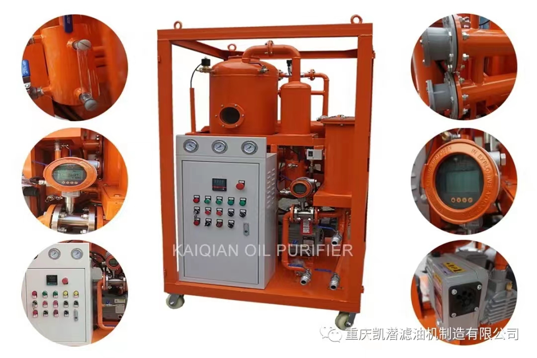 液壓油濾油機(jī).jpg 液壓油濾油機(jī).jpg